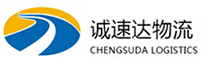 宁波到共和县物流公司
